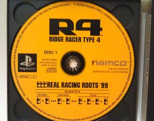 Ridge Racer Type 4 (05)